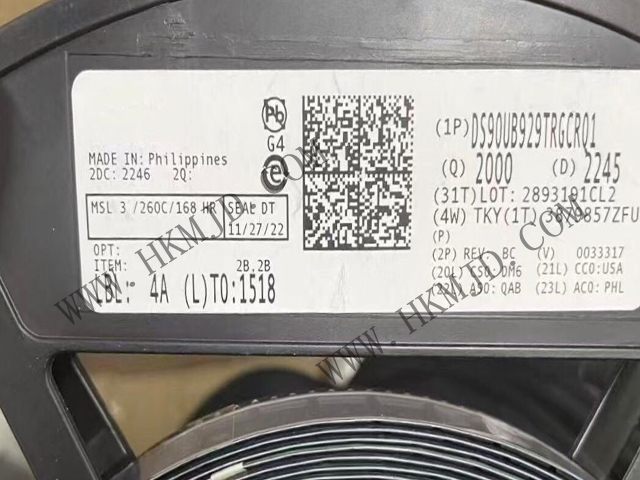 （TI）串行器 DS90UB929TRGCRQ1 汽車級HDMI至FPD-Link III橋接，支持720p