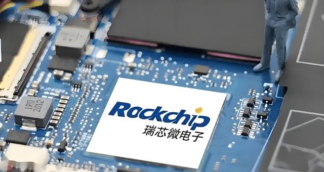 高價回收瑞芯微RV1126、RV1109、RV1103、RK3588等AIoT與車載芯片——明佳達電子