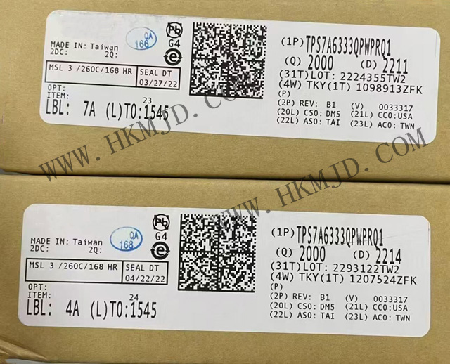 明佳達(dá)電子現(xiàn)貨供應(yīng)TI（TPS7A6333QPWPRQ1）300mA、40V 低壓降穩(wěn)壓器