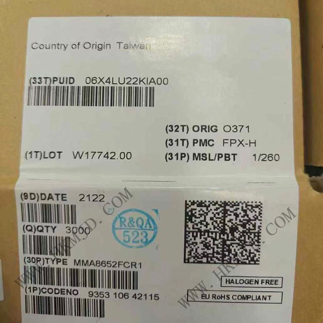 出售（NXP）MMA8652FCR1 三軸，12位，±2g/±4g/±8g數(shù)字加速度計(jì)傳感器