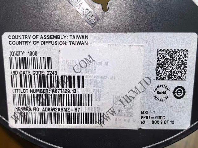 （供應(yīng)ADI）AD8692ARMZ - 雙路、低成本、CMOS軌到軌輸出運(yùn)算放大器